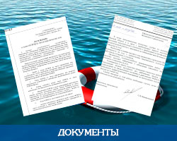 dokumenty2
