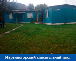 maryinogorski-sp-post