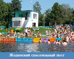 zhodinskiy-sp-post