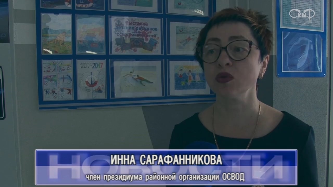 Рис 1