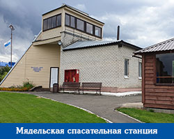 miadelsk-cp-st